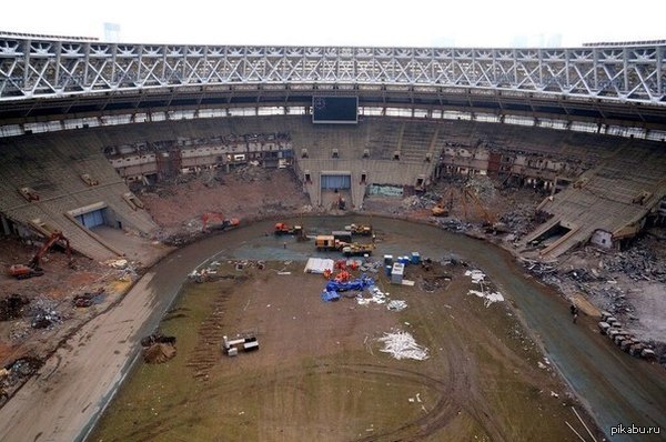 Почти прямой эфир из самого известной арены в России. Что же дальше?