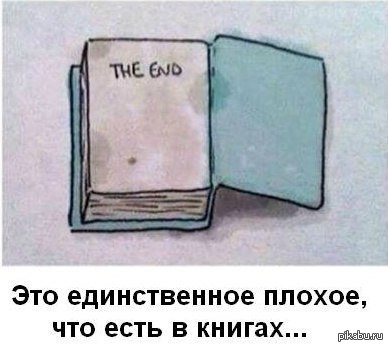 �������� ������ ������....