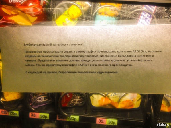 ������� �������� ���������