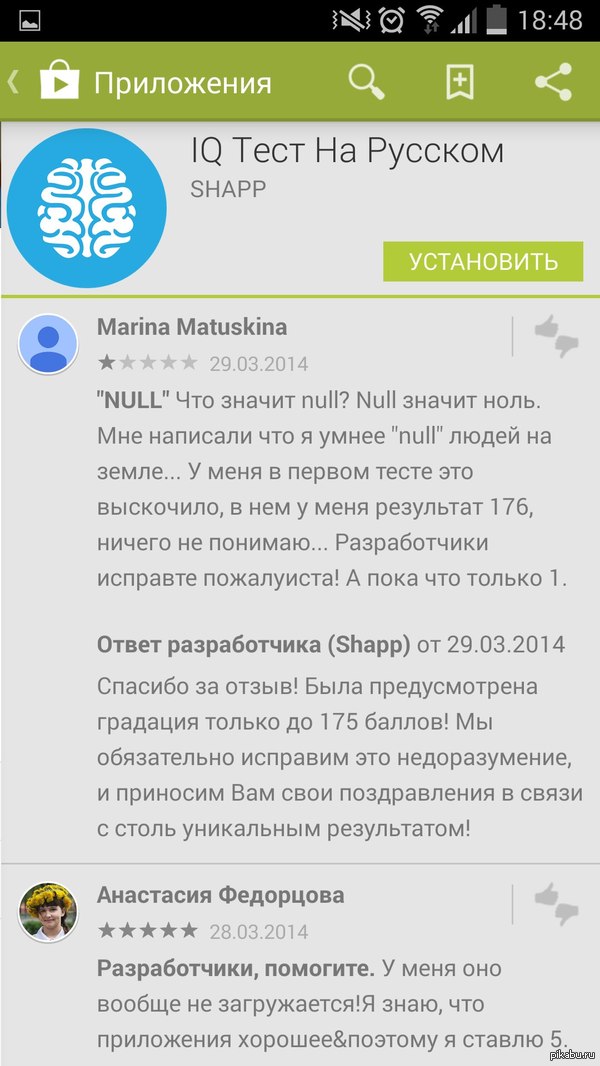 �� ������ ����� �������