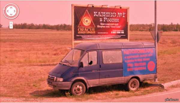 гении рекламы