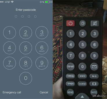 Где то я уже это видел -_-