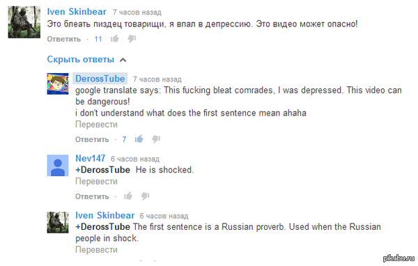 ���������� ���� ����� ����������