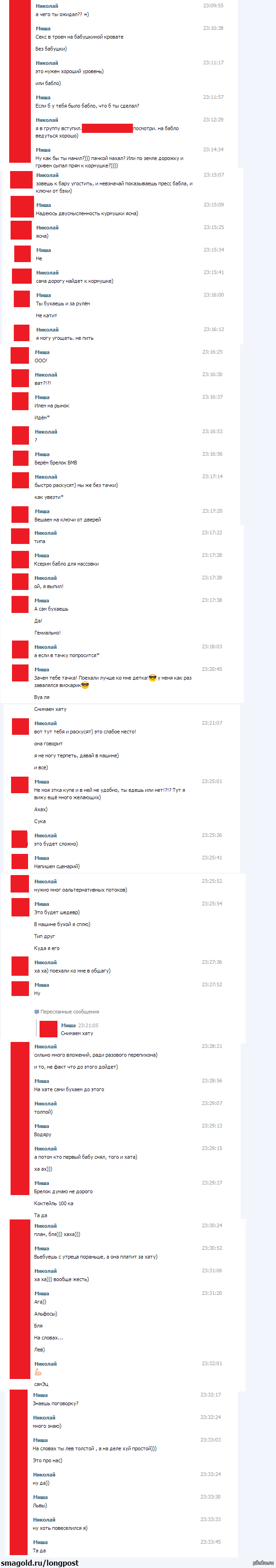 ������������!