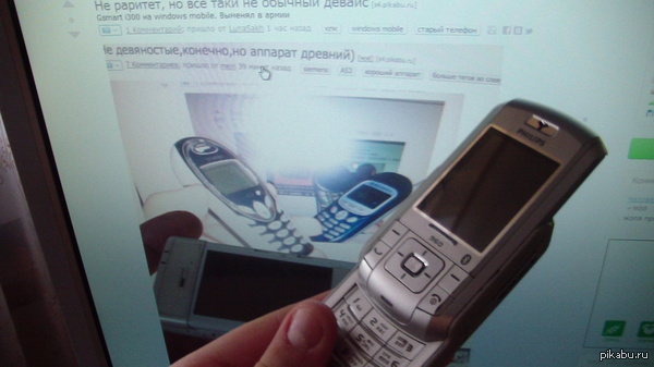 ���� �� ������ ���������.