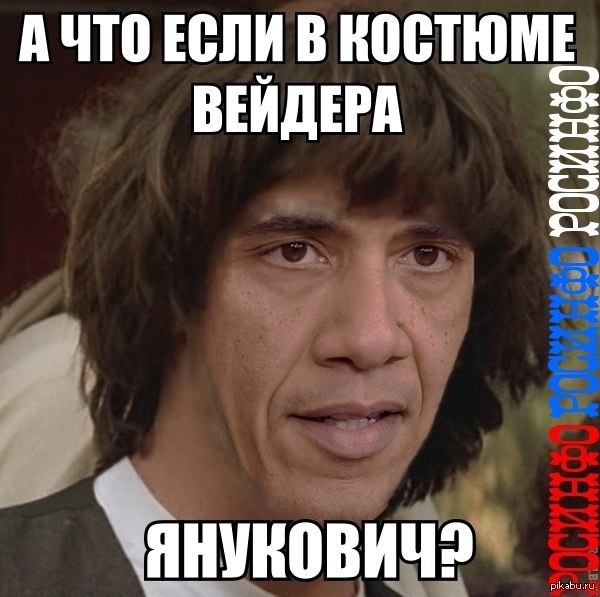        - ?    http://vk.com/rossinfo