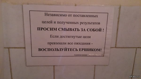 � ����� � �����������...