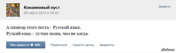 ��� ��� ����� �������� ���������(