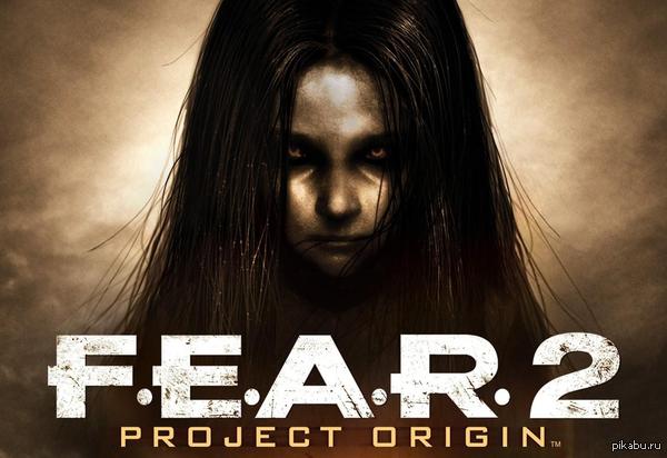 ���� ��� steam fear 2