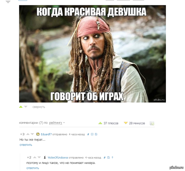 ����� �� �����(