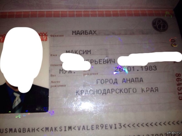 ������ ������� .