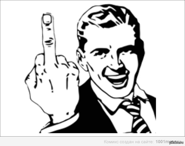 За**пался с вами спорить короче, х**р пойми, чего вы хотите доказать всегда, минусуя все посты подряд и печатая отрицательные комменты