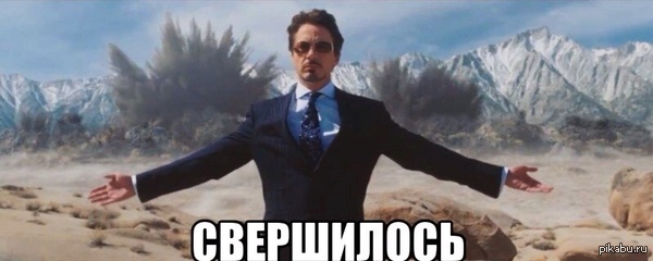 ���������� =)