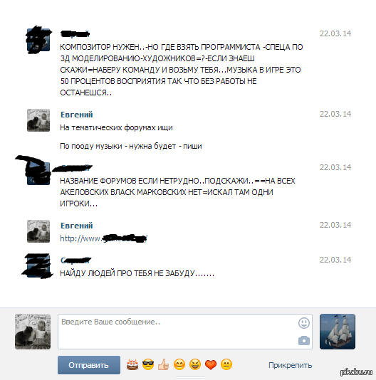 �������� ��������