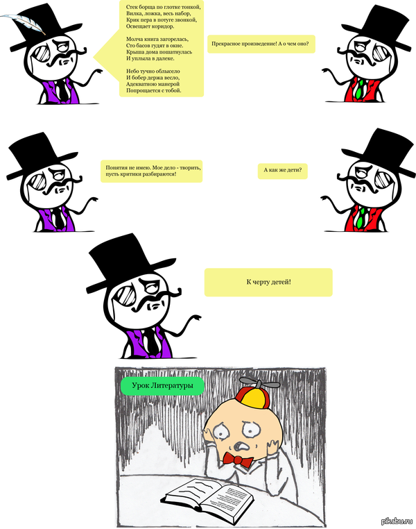 � ������ �����!