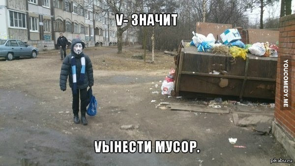 V - ������...