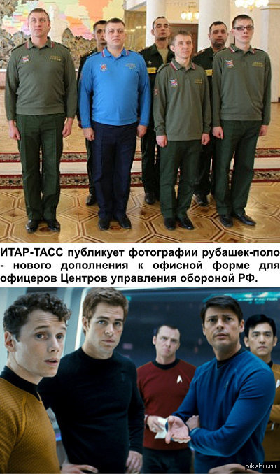 К новости о новой форме.