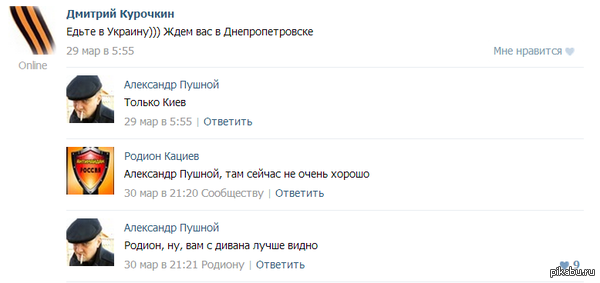 ���� ������ �� ������ �������.(����� � ����������� ������)