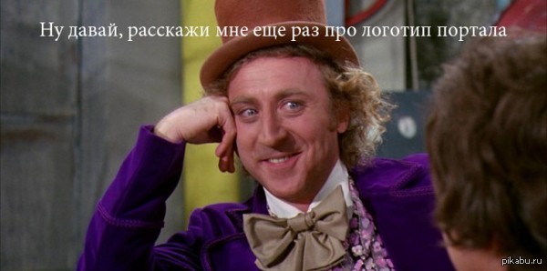 ��� ��������