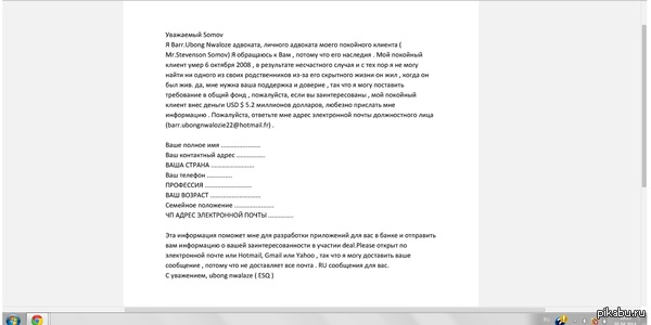 ����� ���������!!!