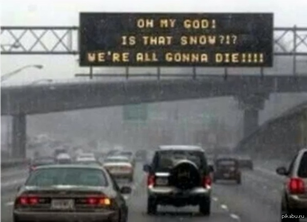 �������� ������� � ������