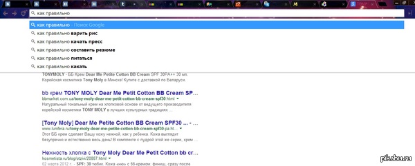 ��������� ������� ������ :D