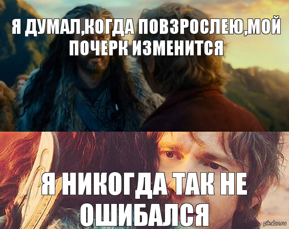������� ��� �� ��������