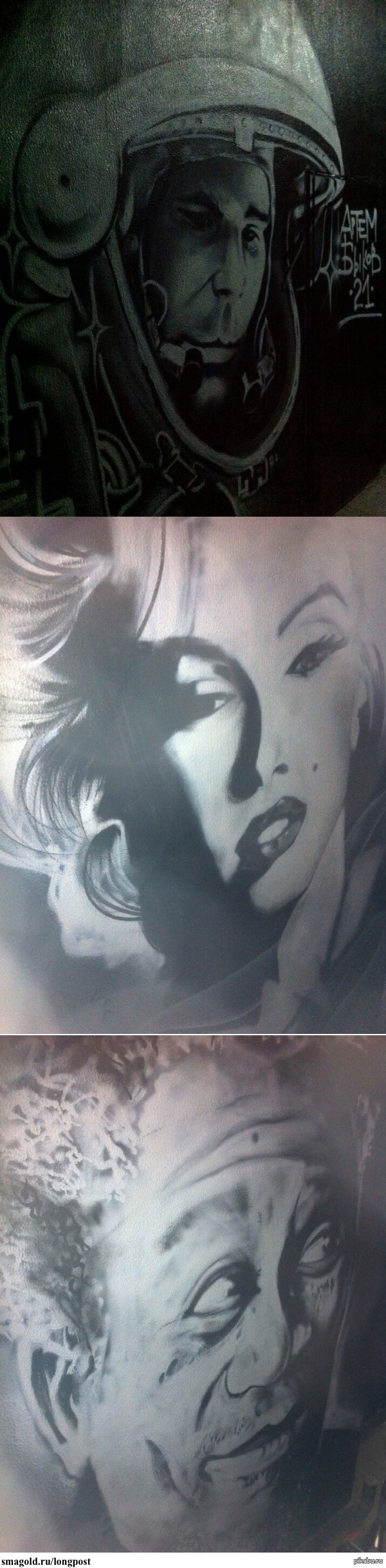 ��� �� ������ ����