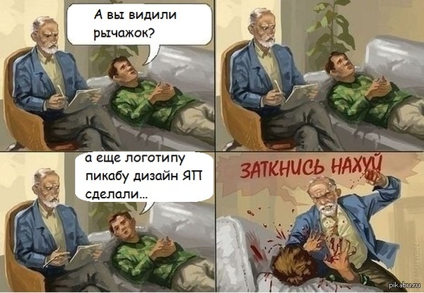 ������ � ����������...