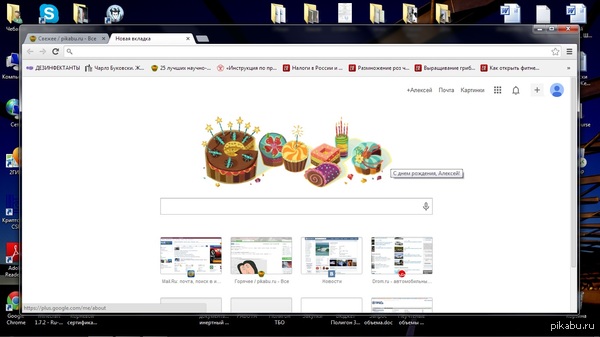   Google)   ,  )