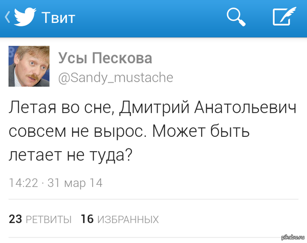 ��� ���������