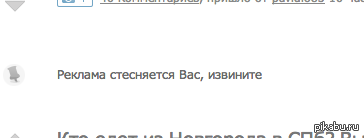 ��������� �� ������