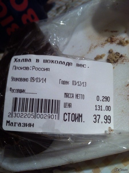 � ��� � ����������....