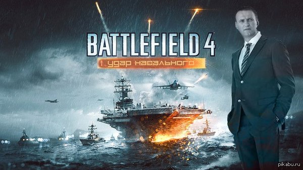 ����� DLC ��� BF4
