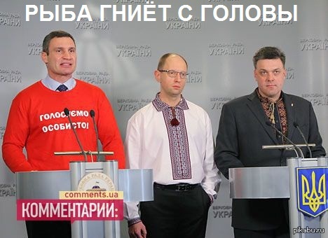 Такие вот дела...