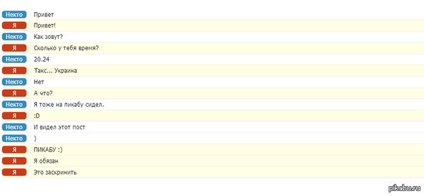 � ������� :�