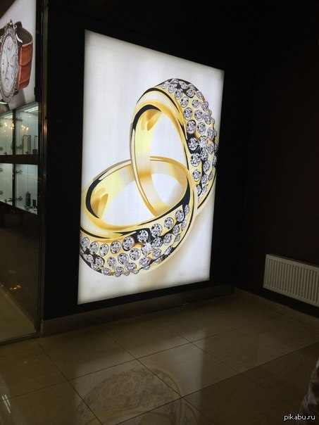 Реклама в торговом центре | Пикабу