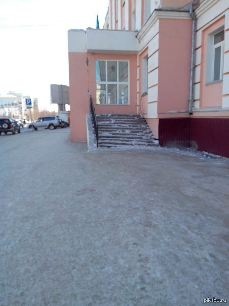 Дорога в никуда