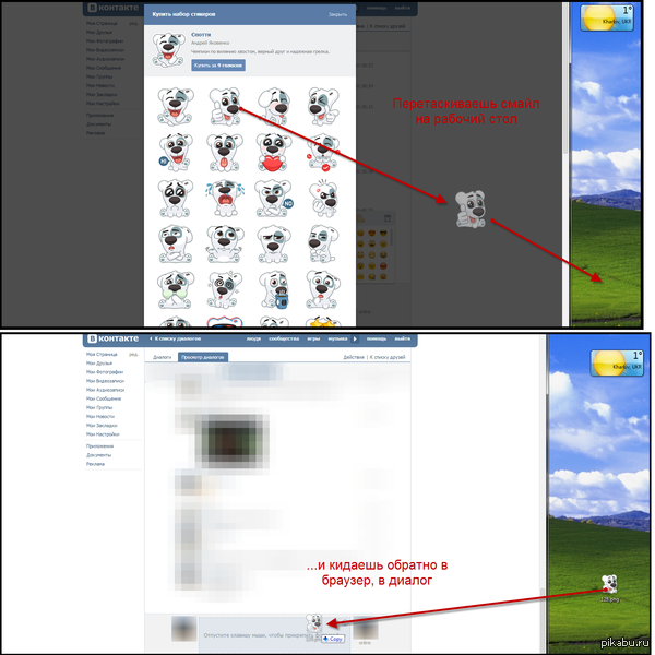 ������� ������ ��������� ��������!