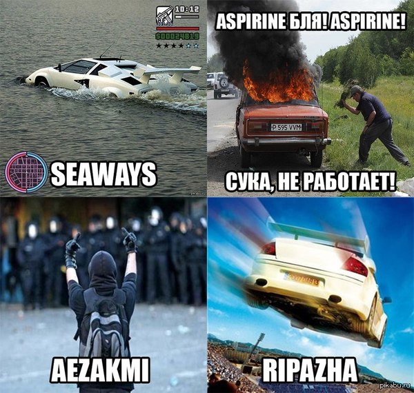 ������� ��� ������ - � ������ ������