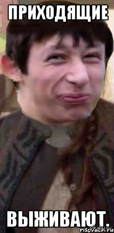 ��� ������� ������� ��� �����