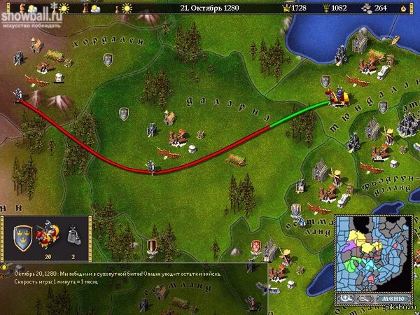 Europa Universalis: Crown of the North