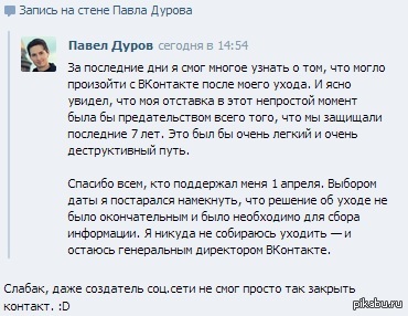 �� ����� (