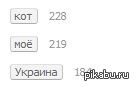 ���� vs �������