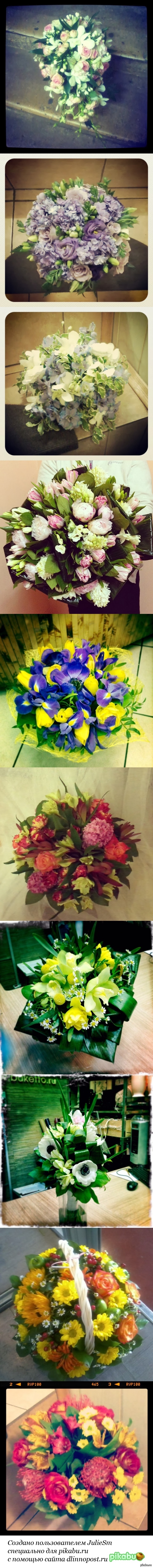 � ��������� ���� "���" - ���� �������� ^_^