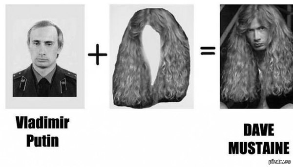 Интересно, они родственники! =))))