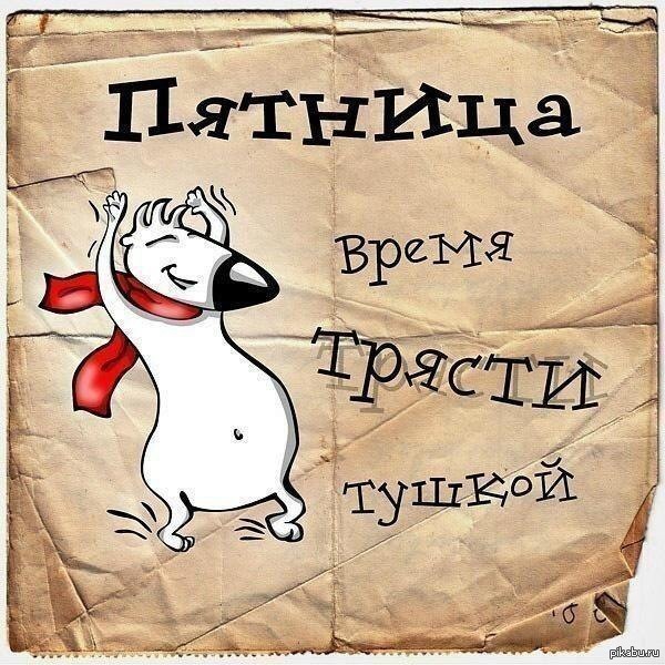 https://cs6.pikabu.ru/post_img/2014/04/04/7/1396602910_1251851381.jpg
