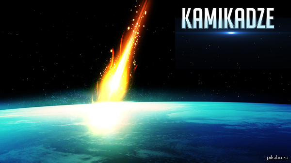 Зацените али нет,фотошоп