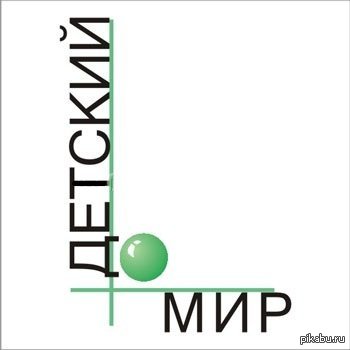 ������� ����� �������