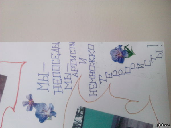 � ����� �� ���.���� ��������� ����.